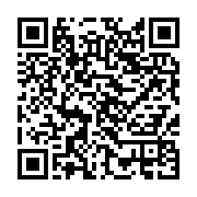 qrcode:https://infos.ga/ali-bongo-ejecte-encore-du-palais-presidentiel-sa-demi-soeur,4680