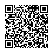 qrcode:https://infos.ga/can-2025-pariez-sur-les-quarts-de-finale-du-tournoi,11381