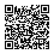 qrcode:https://infos.ga/demission-d-ousmane-cisse-une-grande-satisfaction-pour-le,7914