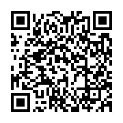 qrcode:https://infos.ga/namibie-mega-couac-organisationnel-lors-du-scrutin-presidentiel,2228