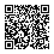 qrcode:https://infos.ga/les-soldats-tetus-d-ali-bongo-persistent-et-signent-brice,4517