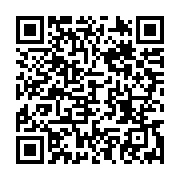 qrcode:https://infos.ga/l-anbg-annonce-un-nouveau-retard-dans-le-paiement-des-bourses,5800