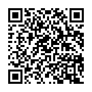 qrcode:https://infos.ga/la-bacterie-responsable-de-la-gonorrhee-de-plus-en-plus,2929