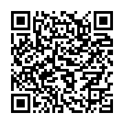 qrcode:https://infos.ga/can-u20-le-choc-aller-burkina-faso-vs-gabon-c-est-ce-samedi-a,3749