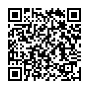qrcode:https://infos.ga/port-gentil-les-magistrats-promettent-de-poursuivre-tous-les,8473