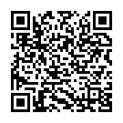 qrcode:https://infos.ga/droit-et-obligations-des-commercants-la-confederation-gabonaise,103