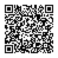 qrcode:https://infos.ga/awards-de-l-info-tm-chantal-myboto-gondjout-elue-femme-gabonaise,2777