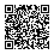 qrcode:https://infos.ga/gabon-vs-cote-d-ivoire-les-joueurs-retenus-pour-le-choc-aller,2521