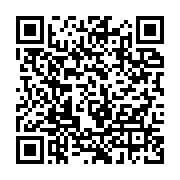 qrcode:https://infos.ga/tournee-republicaine-ali-bongo-en-mission-reconquete-pour-la,7787