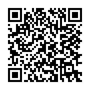 qrcode:https://infos.ga/le-gabon-prevoit-de-suspendre-les-salaires-de-807-agents,2541