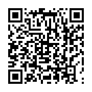 qrcode:https://infos.ga/barro-chambrier-prophete-du-rassemblement-de-tous-les-partis,1253