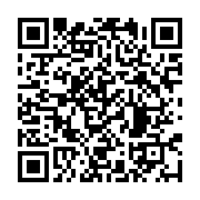 qrcode:https://infos.ga/les-stars-du-football-gabonais-les-joueurs-a-suivre-en-2024,8966