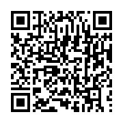 qrcode:https://infos.ga/les-ex-employes-du-francais-foselev-gabon-en-greve-de-la-faim,9045