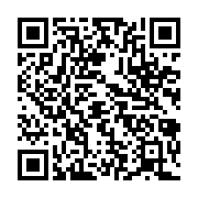 qrcode:https://infos.ga/une-etudiante-de-l-insg-tente-de-se-suicider-au-javel-dans-le,6339