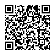 qrcode:https://infos.ga/collision-de-deux-trains-au-gabon-reaction-du-patron-de-la,4430