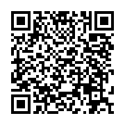 qrcode:https://infos.ga/jo-2024-pourquoi-la-delegation-gabonaise-s-est-noyee-sans,9323