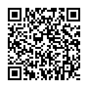 qrcode:https://infos.ga/paul-mba-abessole-passe-la-main-au-rpg-et-inaugure-une-periode,3357