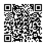 qrcode:https://infos.ga/burkina-faso-deux-employes-de-medecins-sans-frontieres-tues-par,1644