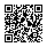 qrcode:https://infos.ga/lekama-thibault-ngassi-prend-la-tete-la,2441
