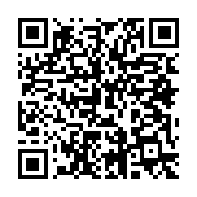qrcode:https://infos.ga/ali-bongo-convoque-un-conseil-des-ministres-ce-vendredi-matin,1041