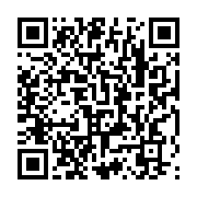 qrcode:https://infos.ga/louise-mushikiwabo-parle-francophonie-avec-ali-bongo,066