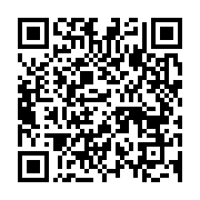 qrcode:https://infos.ga/la-vraie-fausse-evasion-de-lee-white-du-gabon-a-ete-orchestree,8481