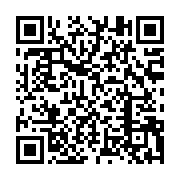 qrcode:https://infos.ga/tropicale-amissa-bongo-le-meilleur-gabonais-avoue-nous-n-avons,7569