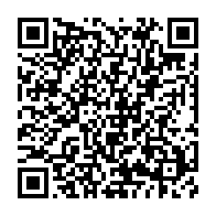 qrcode:https://infos.ga/jean-ping-rend-hommage-a-l-opposant-historique-pierre-mamboundou,511