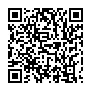 qrcode:https://infos.ga/l-oms-recense-1-400-cas-de-variole-du-singe-dans-7-pays,1347