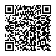 qrcode:https://infos.ga/eliminatoires-afrobasket-u18-le-gabon-domine-le-congo-d-entree,11980