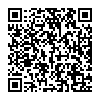 qrcode:https://infos.ga/kevazingogate-wu-le-cerveau-presume-du-scandale-plaide-aussi-son,4432