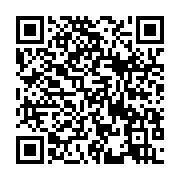 qrcode:https://infos.ga/braconnage-trois-trafiquants-interpelles-a-kango-avec-des,10719