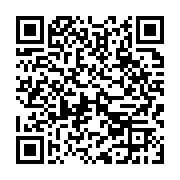 qrcode:https://infos.ga/port-gentil-des-aumoniers-formes-a-la-mediation-et-a-l,10527