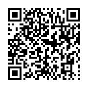 qrcode:https://infos.ga/analyse-biomecanique-predictive-des-baisses-de-vitesse-chez,11573