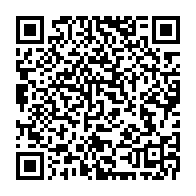 qrcode:https://infos.ga/coronavirus-le-bilan-epidemiologique-du-gabon-au-16-juillet-2021,919