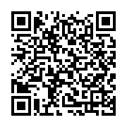 qrcode:https://infos.ga/une-pluie-creee-a-nouveau-des-inondations-dans-la-capitale,3492