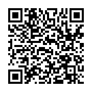 qrcode:https://infos.ga/la-diaspora-senegalaise-envoie-1-6-milliard-an-vers-son-pays,2619