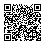 qrcode:https://infos.ga/omar-bongo-au-bon-souvenir-d-un-tyran-gabonais,4474