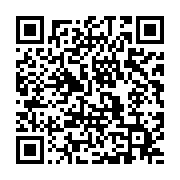 qrcode:https://infos.ga/l-invite-de-la-redaction-d-info241-avec-l-opposant-jean-ping,2961