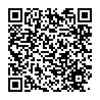 qrcode:https://infos.ga/gambie-le-nigeria-va-envoyer-197-soldats-pour-la-mission-de-paix,2088