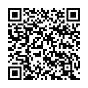 qrcode:https://infos.ga/laurent-owondo-l-un-des-plus-celebres-ecrivains-gabonais-a,6155