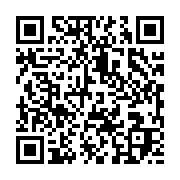 qrcode:https://infos.ga/jean-ping-ali-bongo-avait-instruit-les-gens-de-me-trancher-le,8016