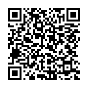 qrcode:https://infos.ga/branchement-anarchique-de-courant-l-urgence-d-agir-pour-eviter,9150