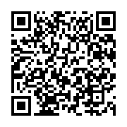 qrcode:https://infos.ga/franceville-trois-braconniers-presumes-dans-les-filets-de,11331