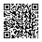 qrcode:https://infos.ga/exclu-de-sejour-en-europe-le-gabon-brandit-la-reciprocite-a-l,5216
