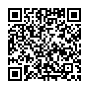 qrcode:https://infos.ga/gabon-presidentielle-2025-brice-oligui-nguema-annoncera-sa,10053