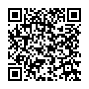 qrcode:https://infos.ga/cameroun-trois-eleves-tues-par-un-bus-de-transport-roulant-a,2008