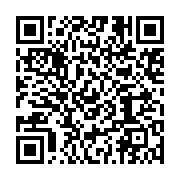 qrcode:https://infos.ga/ali-bongo-en-france-l-interview-accorde-a-europe-1,1277