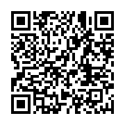 qrcode:https://infos.ga/le-commonwealth-leve-la-suspension-du-gabon-et-appelle-a-la,10633