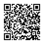 qrcode:https://infos.ga/la-chine-leader-mondial-en-nombre-de-villes-intelligentes,3432